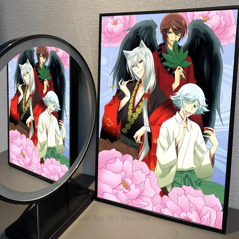 S083fcb1048c7453ea73bb4c9bde42065j - Kamisama Kiss Merch
