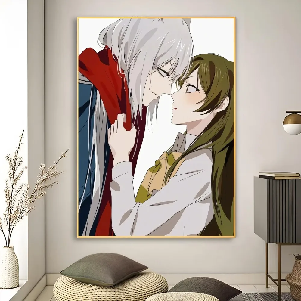 S10424d3bc300418ea3f23300cf36cdb63 - Kamisama Kiss Merch