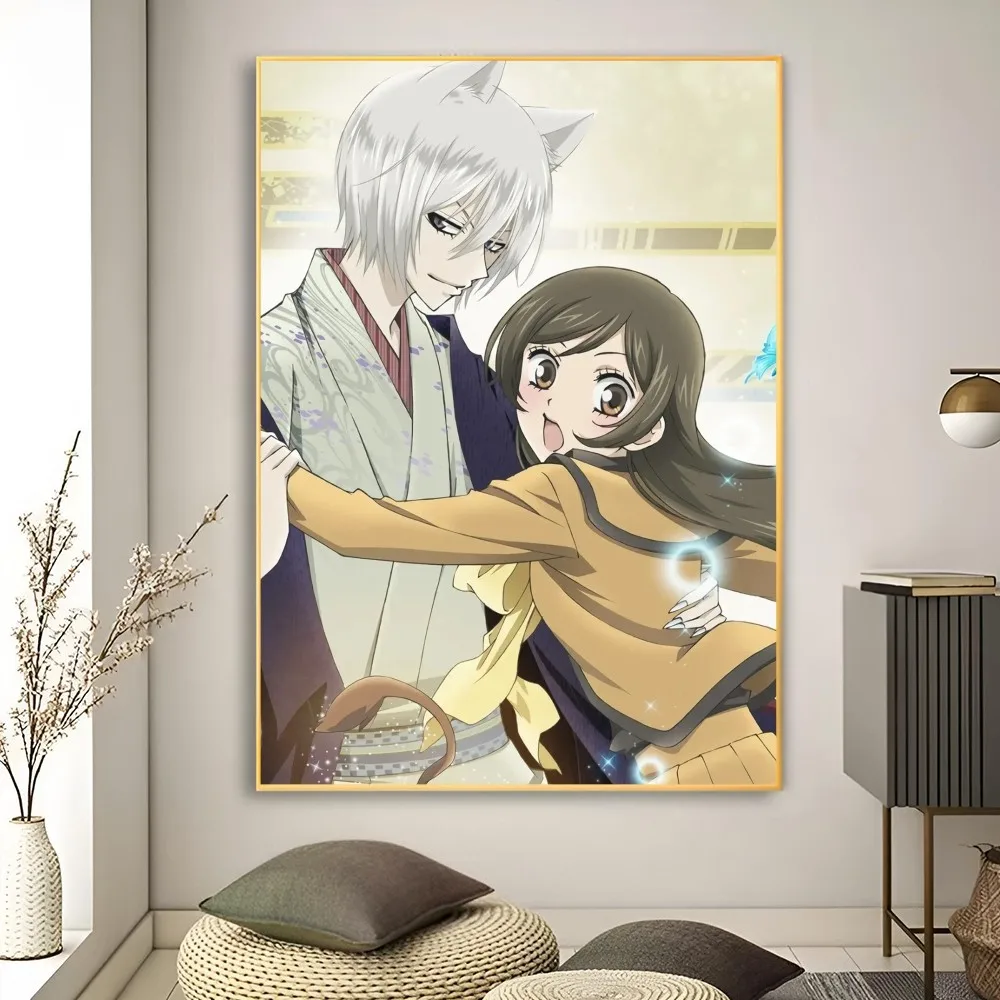 S5e07135d810c4a0f800d2b21b9f4186bz - Kamisama Kiss Merch