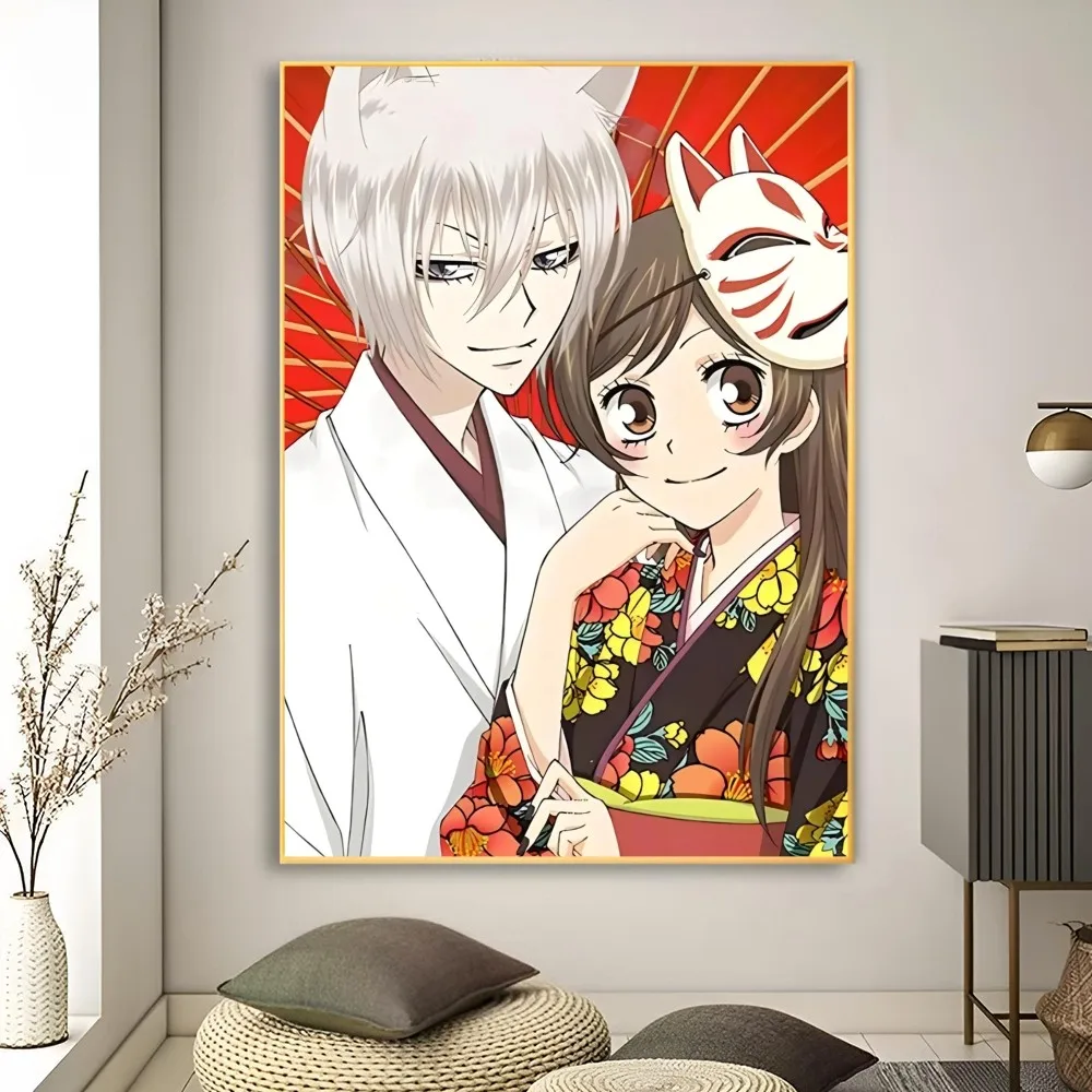 S805a70607962458e9e17098d87f07257a - Kamisama Kiss Merch