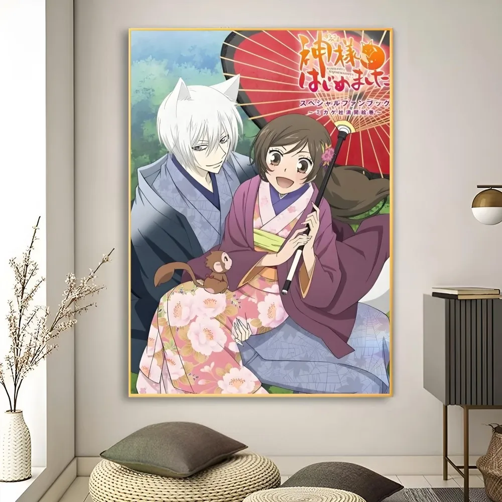 - Kamisama Kiss Merch