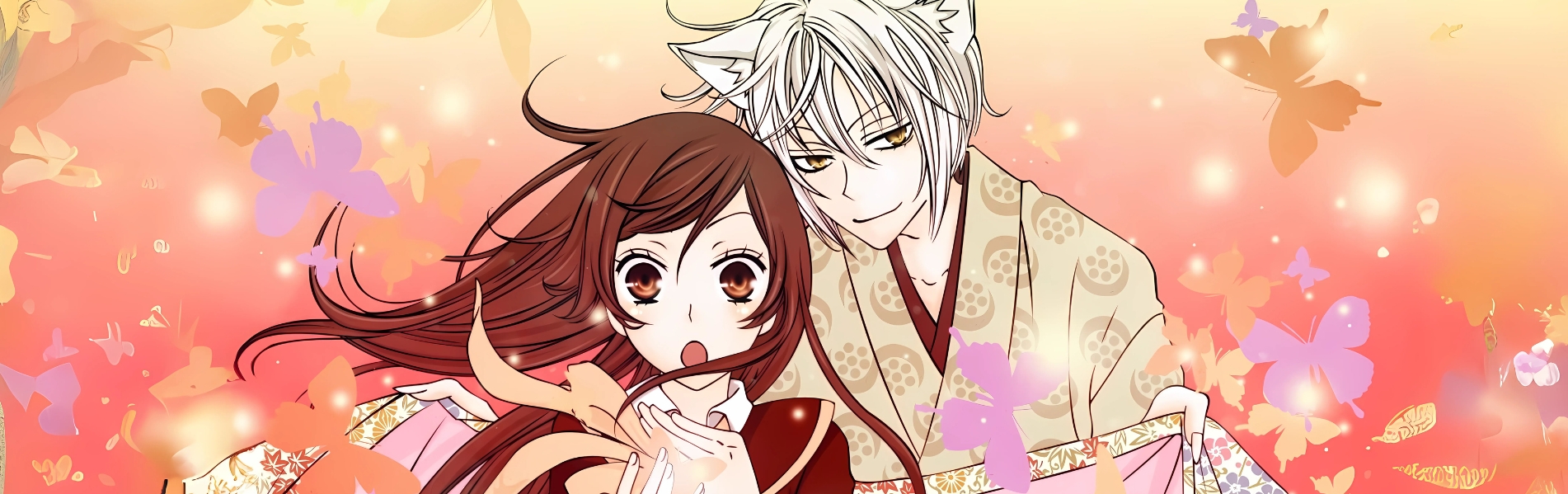 kamisama kiss merch banner - Kamisama Kiss Merch