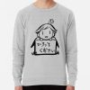 ssrcolightweight sweatshirtmensheather greyfrontsquare productx1000 bgf8f8f8 9 - Kamisama Kiss Merch