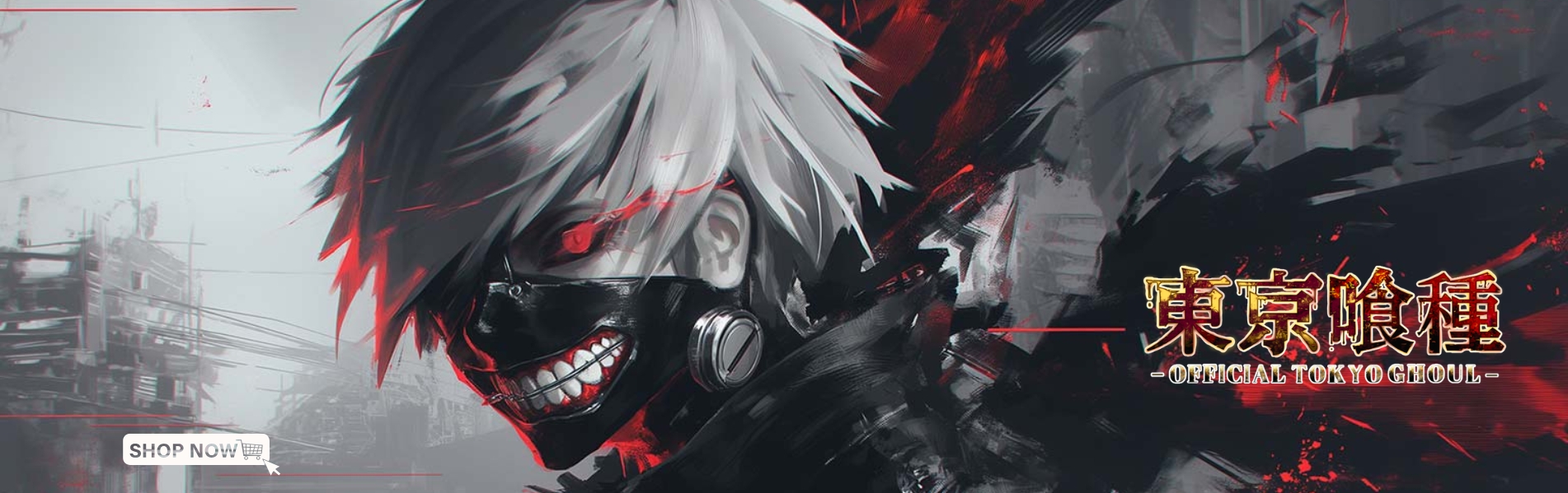 OFFICIAL Tokyo Goul Banner - Kamisama Kiss Merch