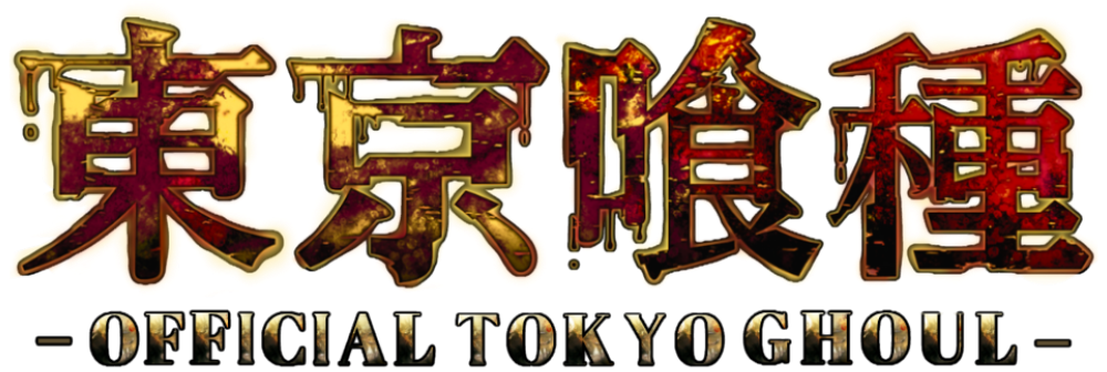 OFFICIAL Tokyo Goul Logo1 1 1 - Kamisama Kiss Merch