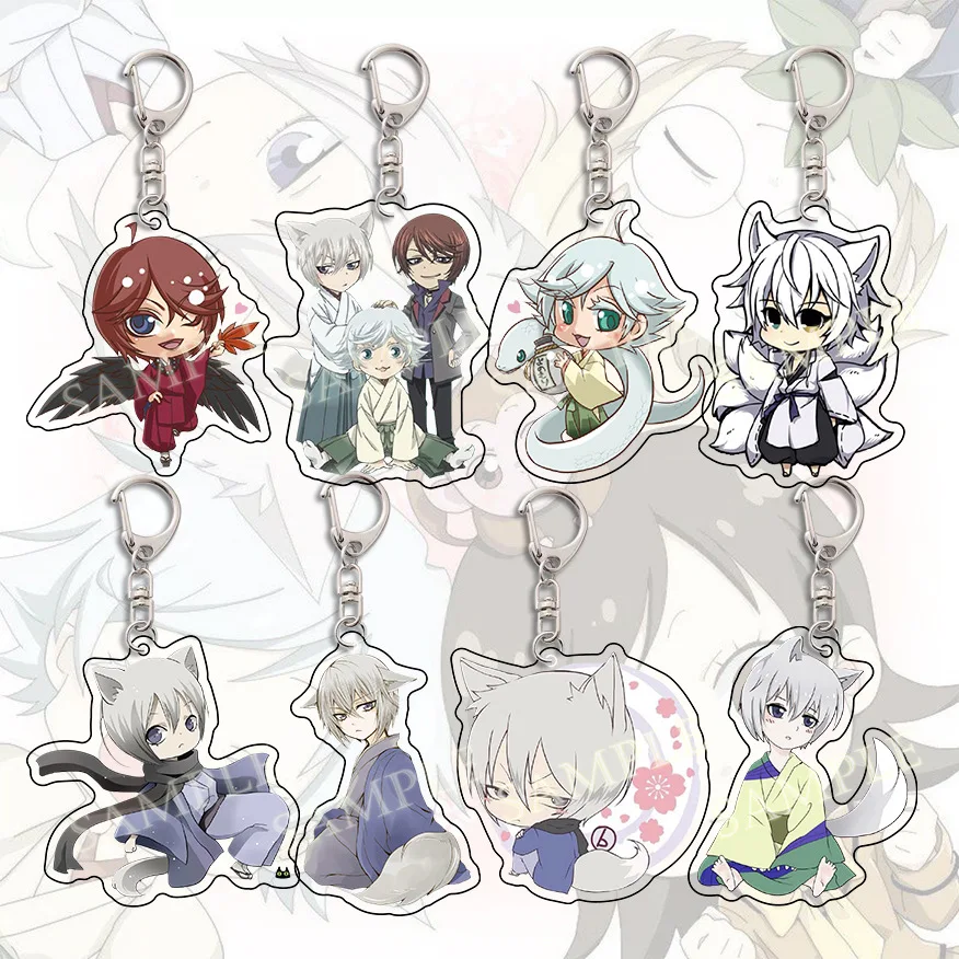 kf - Kamisama Kiss Merch