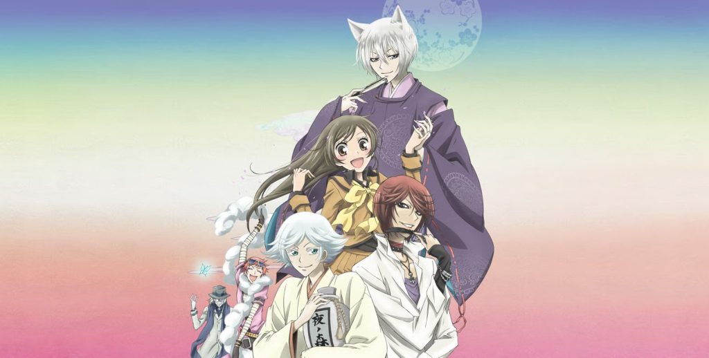 GRE5KE7P6 backdrop wide - Kamisama Kiss Shop