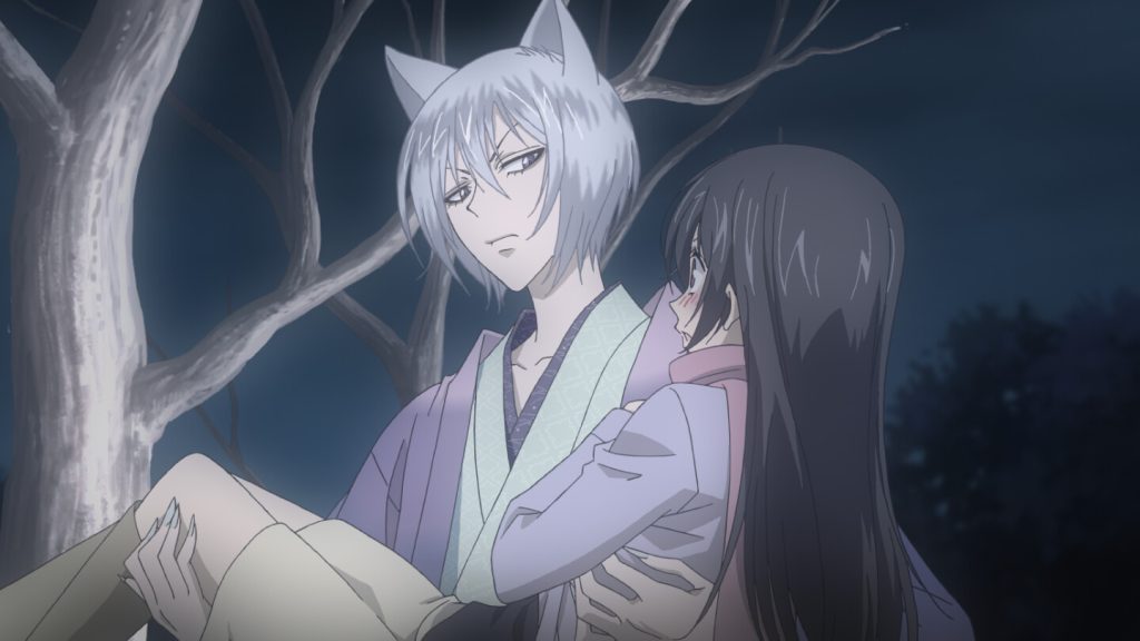 kamisama kiss screenshot 1 - Kamisama Kiss Shop