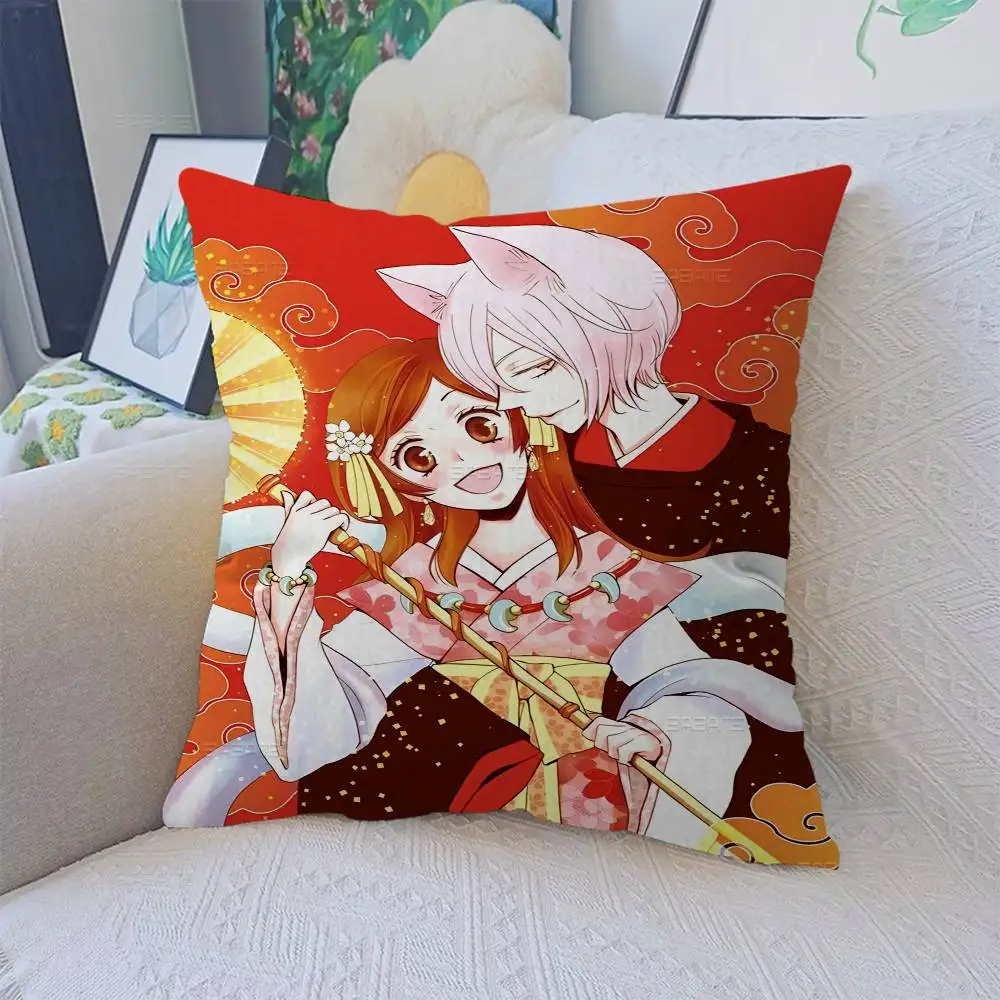 Kamisama Kiss Best Throw Pillow