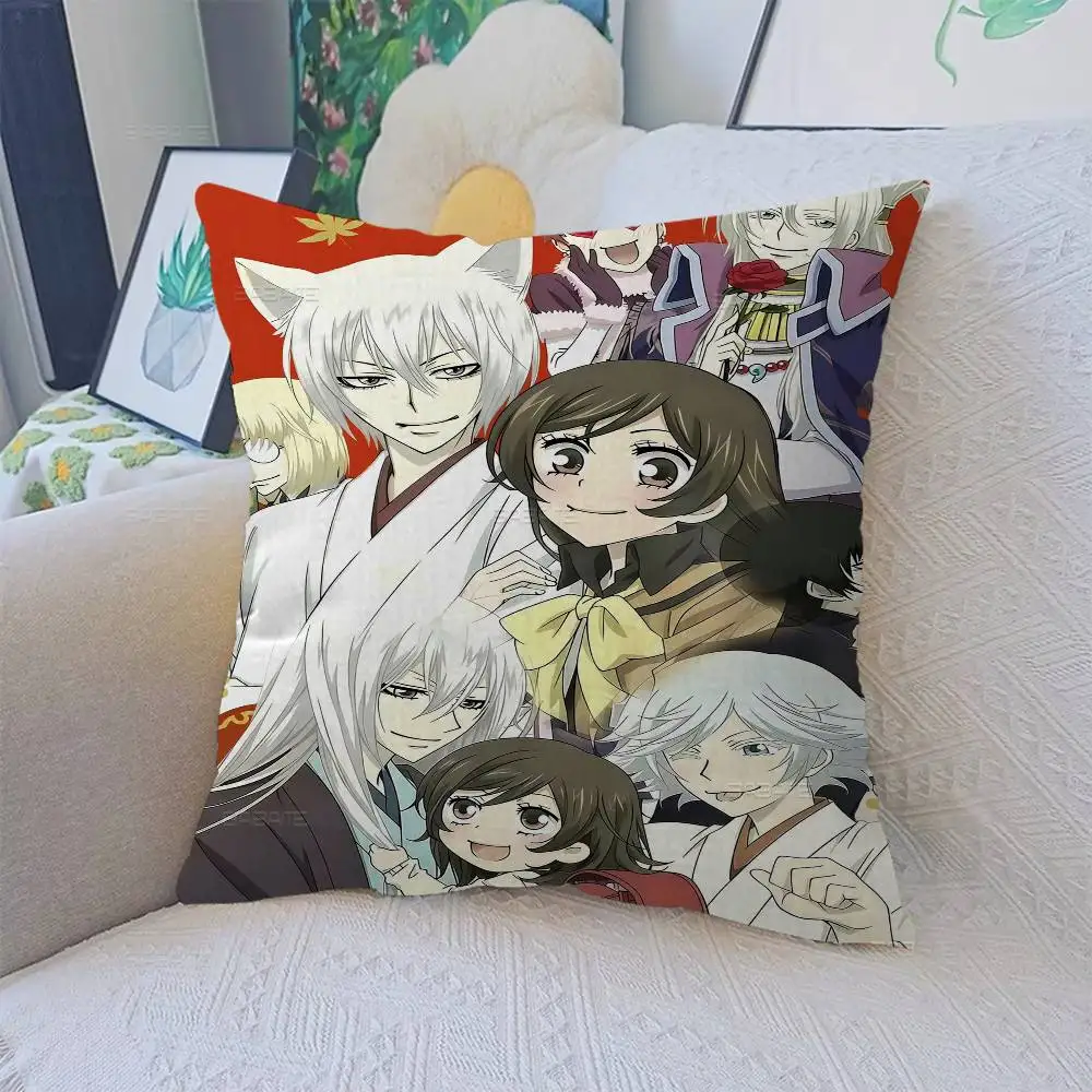 Kamisama Kiss Friends Throw Pillow