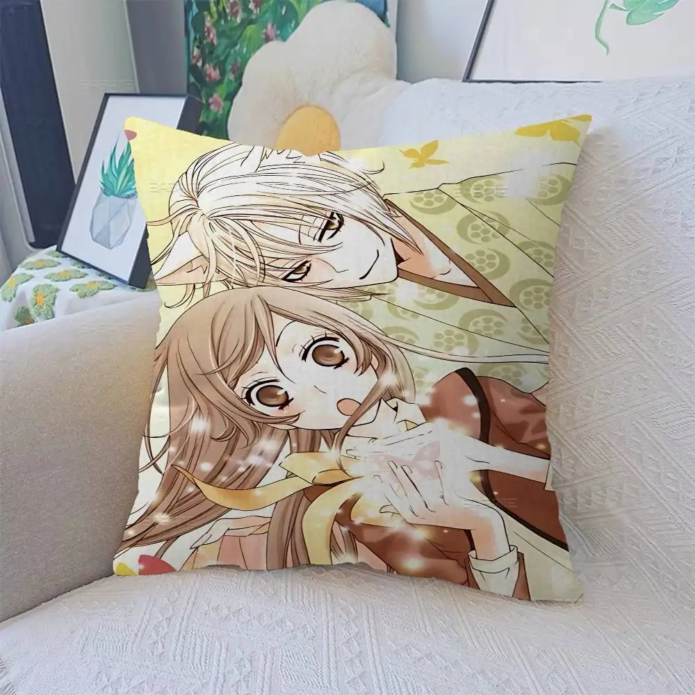 Kamisama Kiss New Design Throw Pillow