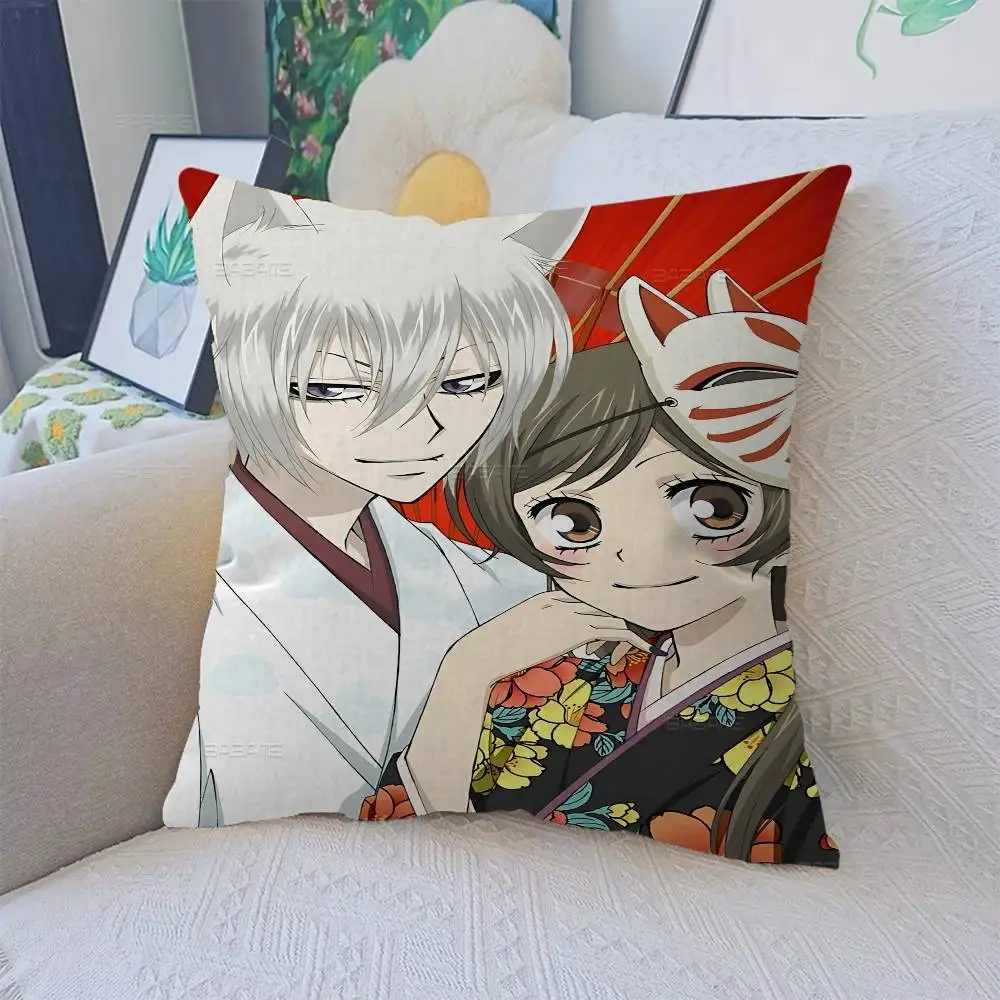 Anime Kamisama Kiss Couple Throw Pillow
