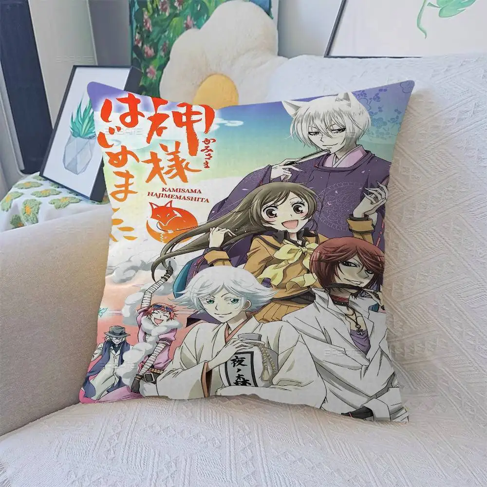 Kamisama Kiss Hot Design Throw Pillow