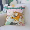 Sf19fdf8d231140febc815895b61e6e44X - Kamisama Kiss Shop
