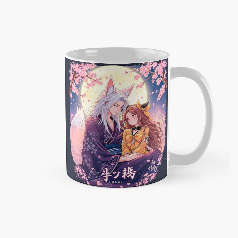 The Fox And His Goddess Mug